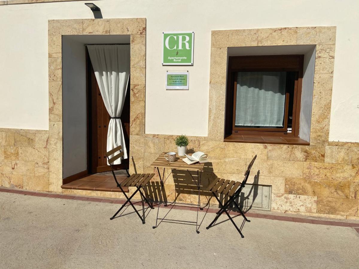 Apartamento Rural La Cascada De Calmarza Εξωτερικό φωτογραφία